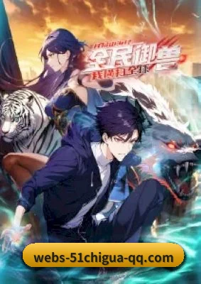 持续增长