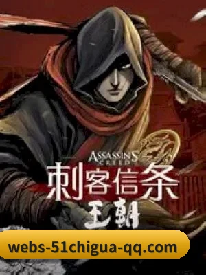 51吃瓜的方向